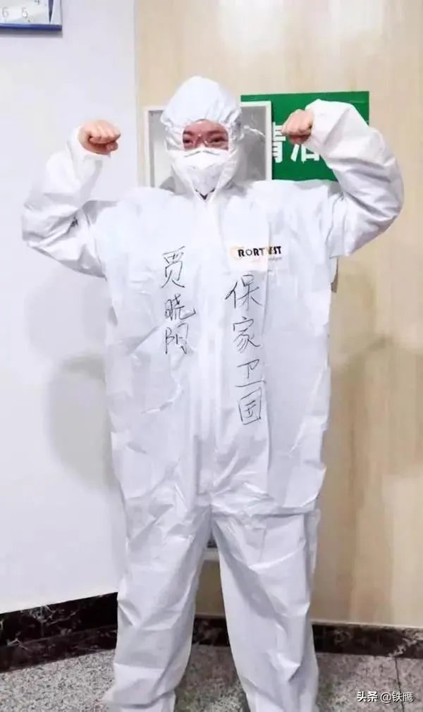 陕西安康中心医院补助抗疫一线医护拿400元,医院领导拿8000元。你怎么看?