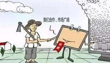 城镇新增就业连续4年超1300万，此事具体是何情况？