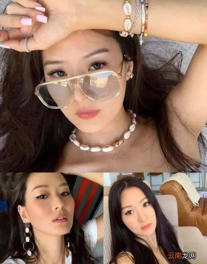 台湾第一名媛大千金首曝光 台湾名媛有哪些