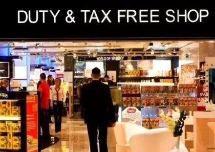 韩国出现首例免税店倒闭？