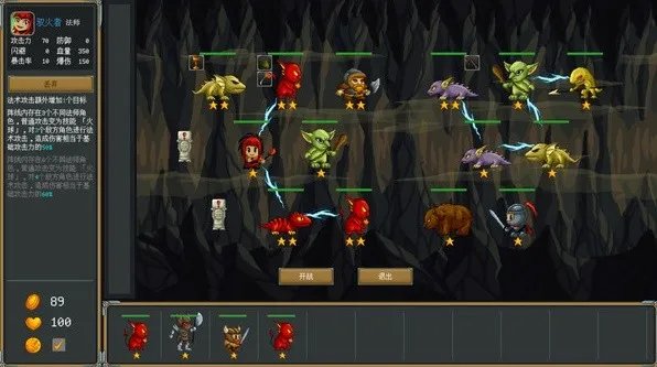 电脑配置低也能玩的游戏推荐 有哪些好玩的低配游戏