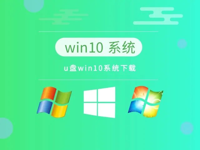 干净一键重装系统排行榜