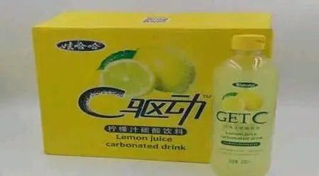 你所见过最奇葩的广告词和店铺名称是什么？分享一下？