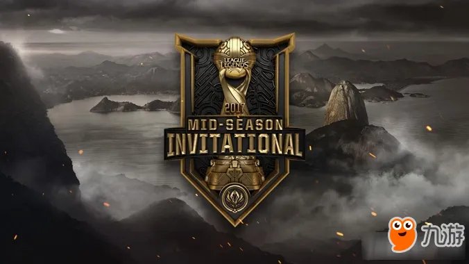 《LOL》2017MSI季中最新情报 斗鱼TV直播冠军赛参赛队伍