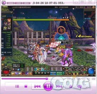 五一稀有称号DNF使徒的宿命卡恩效果测试