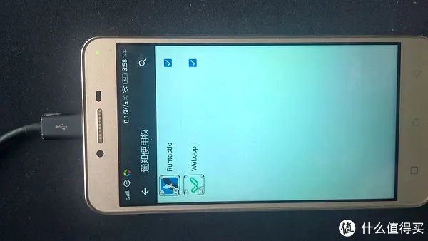 待机超长,简约大方——WeLoop 唯乐 小黑2代智能手表使用测评