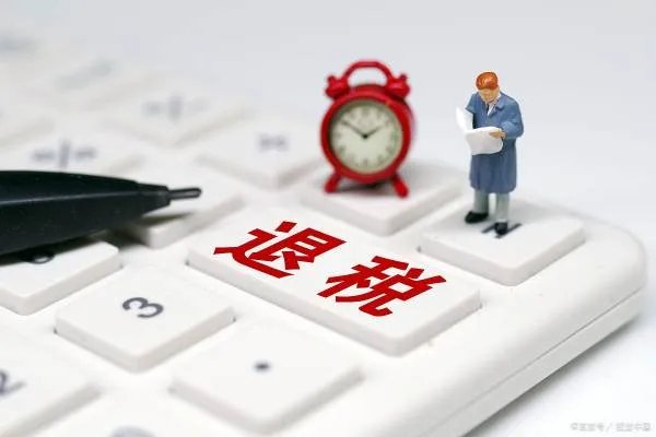 4月1日起我国将实施大规模留抵退税,这会对谁造成影响?