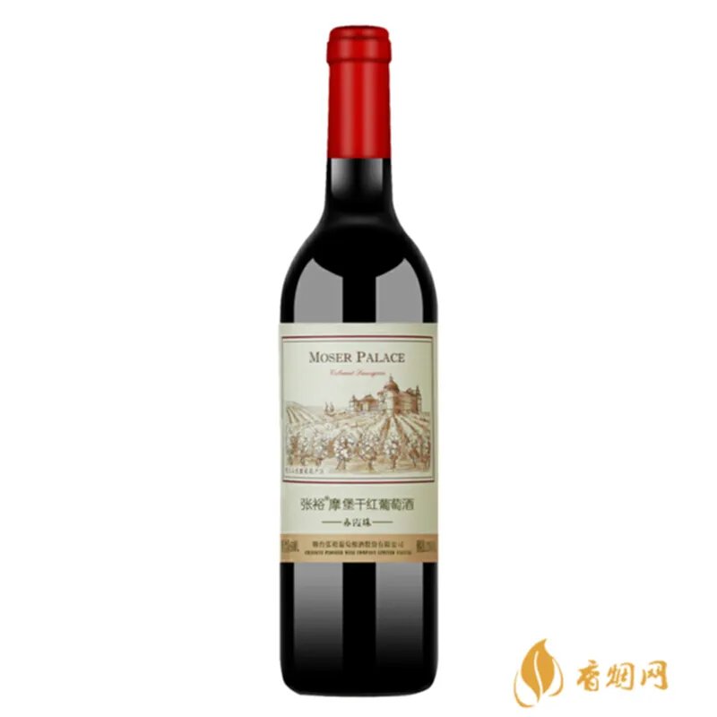 张裕爱斐堡蛇龙珠什么级别–风味独特的中高端葡萄酒