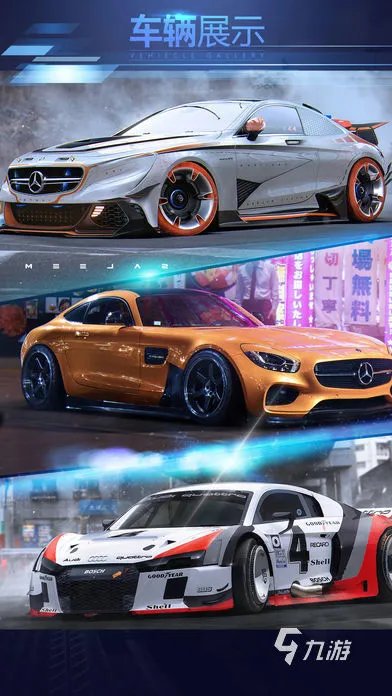 儿童赛车游戏下载单机版2022 儿童赛车游戏单机版都有哪些