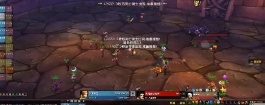 魔兽世界纳克萨玛斯收割者怎么打