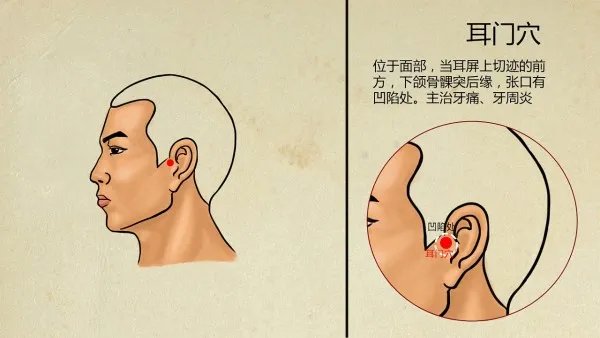 耳朵再造怎么做