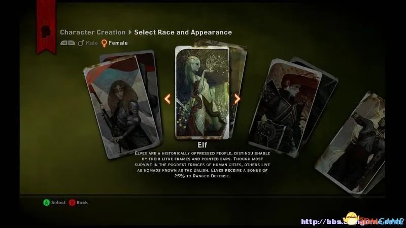 《龙腾世纪3:审判》图文全攻略 全DLC全支线任务攻略