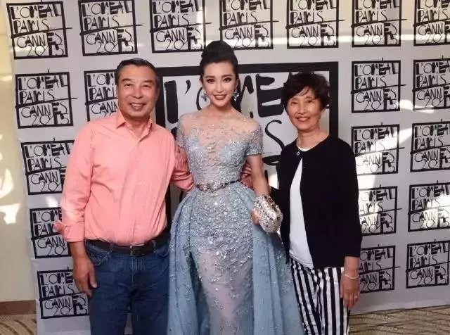 李冰冰恋情曝光