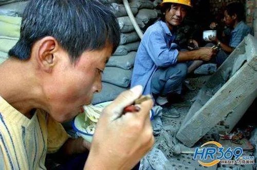 悬空12小时的内容简介