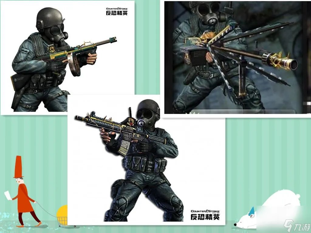 csol谁使用青龙偃月刀 CSOL里的十大武器分别都是谁在用