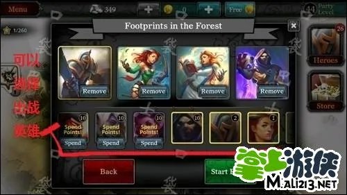 命运英雄传操作攻略 教你怎么操作怎么玩