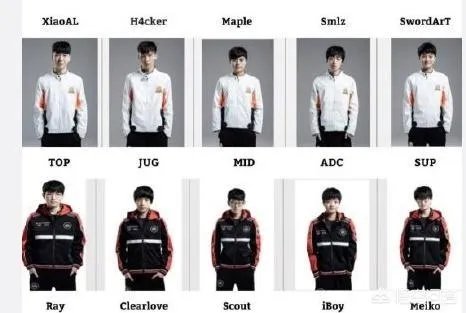 EDG厂长首发，为什么时隔一百多天又突然让厂长首发上场呢？你看好厂长吗？