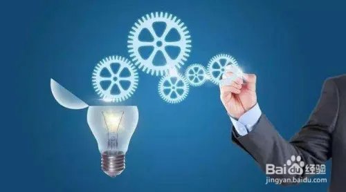 策划人(cehua.ren)是什么？如何做策划人？