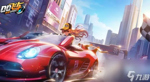 qq飞车红色雪怪在哪能找到 蓝色雪怪与红色雪怪有什么区别