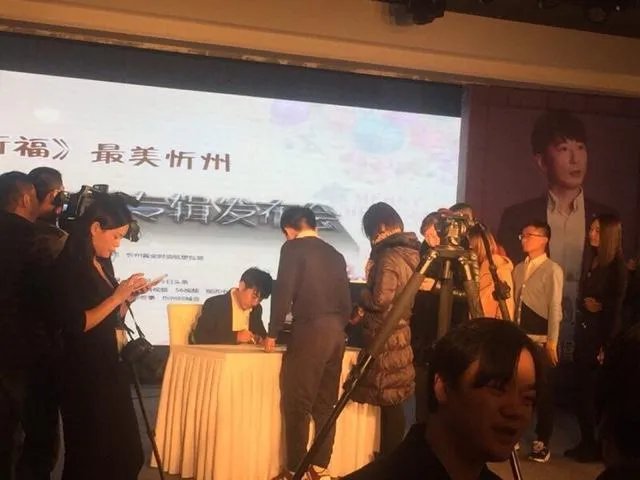 山西籍明星都有哪些?