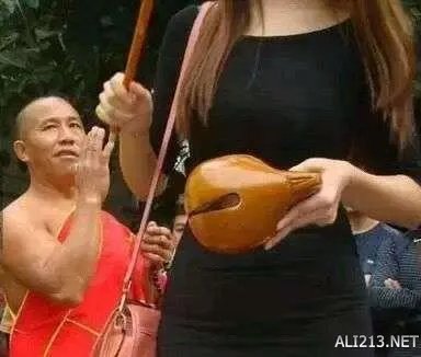 大湿你好!大湿我们不约!暴走漫画大合辑【548辑】