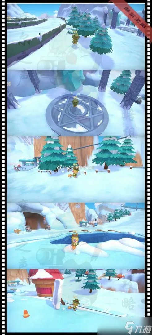 摩尔庄园汤米工头在哪 摩尔庄园怎么联系汤米