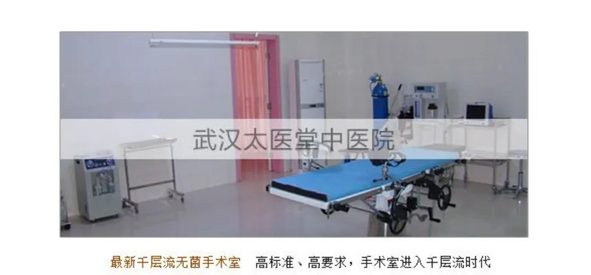 武汉治疗青春痘_如何除掉脸上的痘印