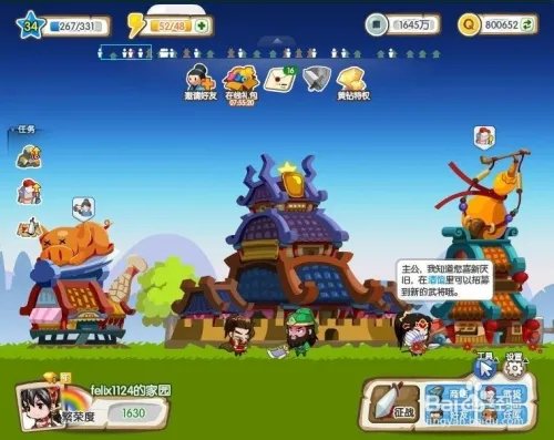 萌三国虎符怎么用,有什么用?