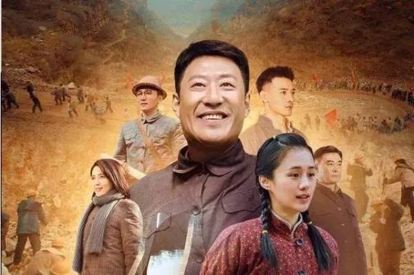 电视剧红旗渠的故事大结局