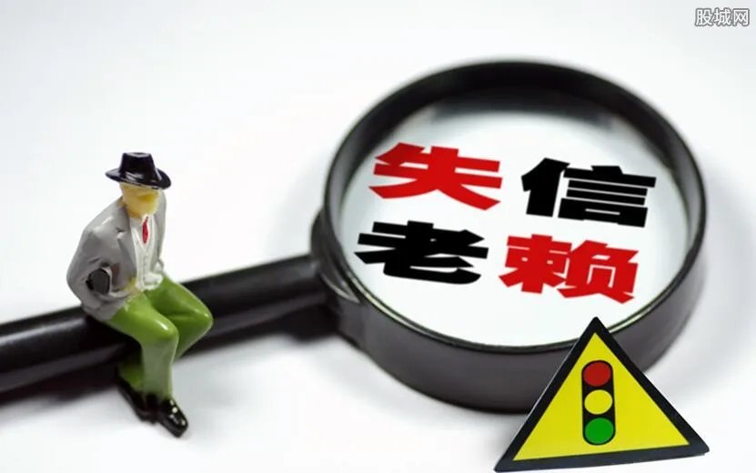 欠债17万还141年 欲分期每月只还一百元