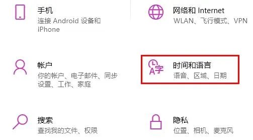 win10热血无赖停止运行解决方法