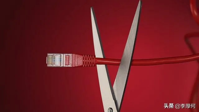 俄罗斯成功试验与全球网络断开，你怎么看？