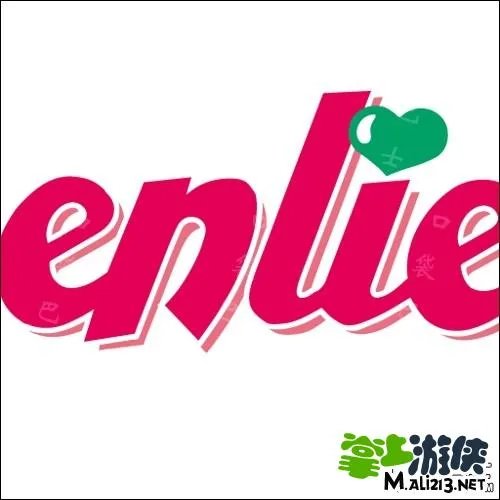 疯狂猜图enlie品牌答案 讲解疯狂猜图enlie是什么品牌