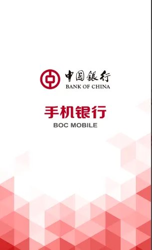 中国银行积分兑换商城官网