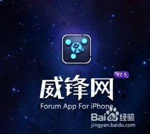 ios7.0完美越狱；最快体验的方法