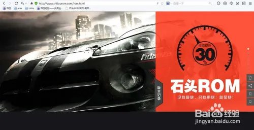 乐视盒子是什么