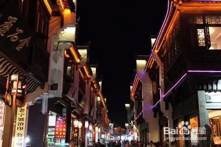 北京到黄山旅游攻略