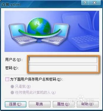 怎么玩日服龙之谷