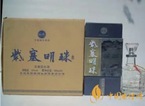 紫塞明珠酒多少钱一瓶 紫塞明珠酒价格及图片合集