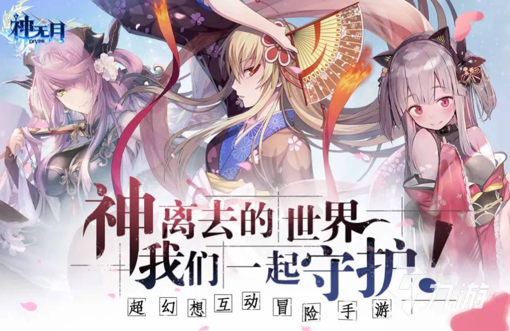 好玩的手机战棋游戏排行榜 经典的战棋游戏有哪些2023