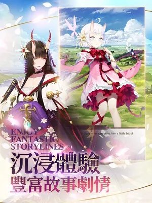 达卡拉物语好玩吗 达卡拉物语玩法简介