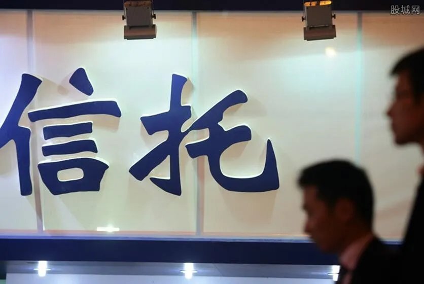 买信托产品安全吗 会有哪些风险？