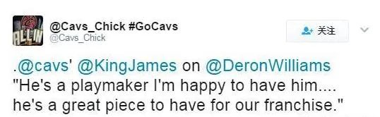 对于德隆加盟骑士以及最近的表现你们怎么看？