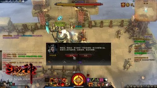 斗战神混沌模式怎么进 为你详细分析其流程