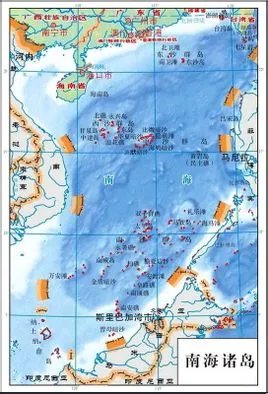 南沙群岛,西沙群岛,东沙群岛等岛屿的图片文字资料简介