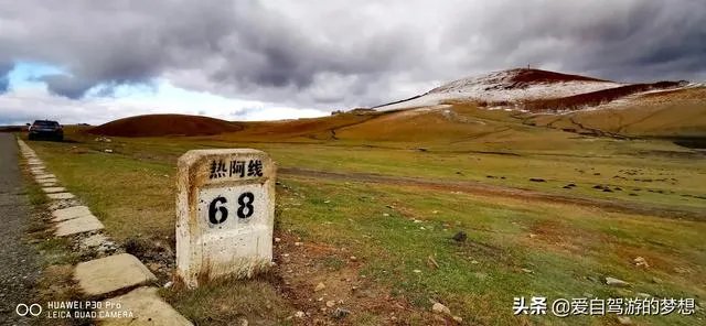 沙漠罕见8月降雪