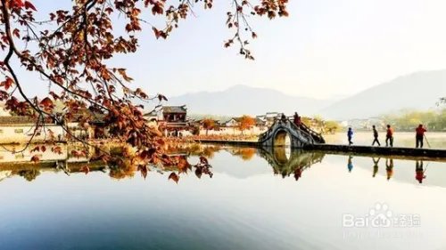 北京到黄山旅游攻略