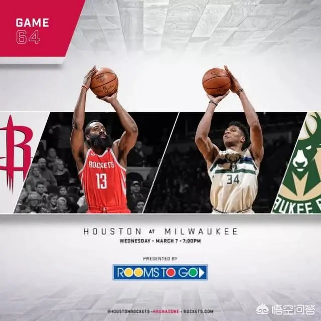 火箭战胜雄鹿,豪取取得17连胜,他们能够打破22连胜记录吗?