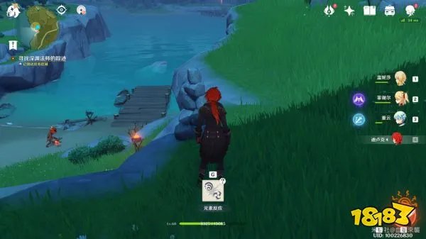 原神传说任务怎么接 原神传说任务获取完成攻略