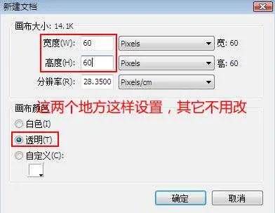 iphone透明文件夹怎么弄？ - 芝士回答
